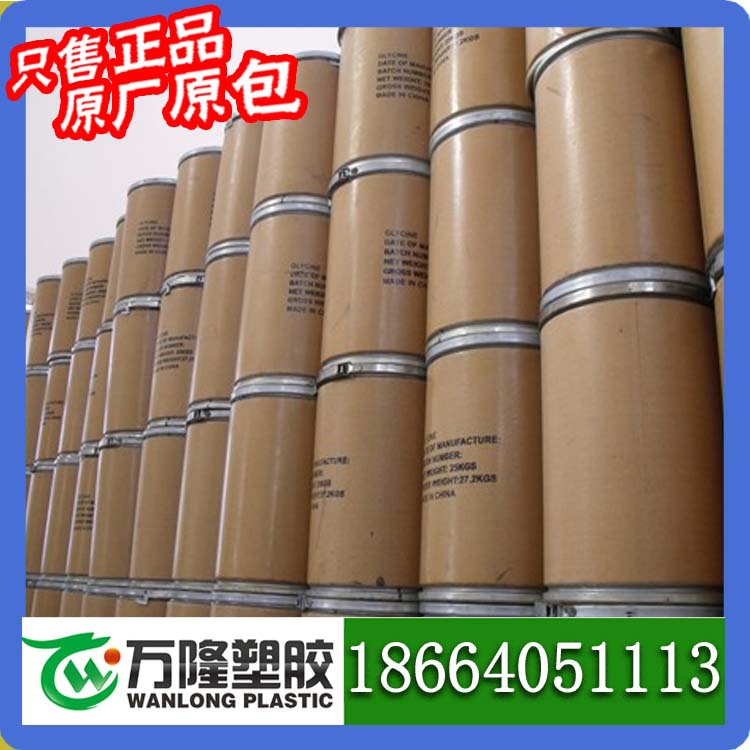 PVDF\/浙江巨化\/JD-10 国产注塑级 PVDF国产