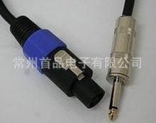 ����ԒͲ�����L��SPEAKON���^��푾��������^�DRCA��ĸ��ҕ�l��