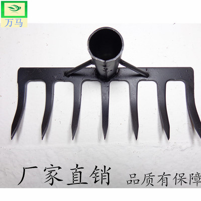 厂家直销耙7齿 钉耙 草耙 种植园林2700D50五金工具耙子掌柜推荐