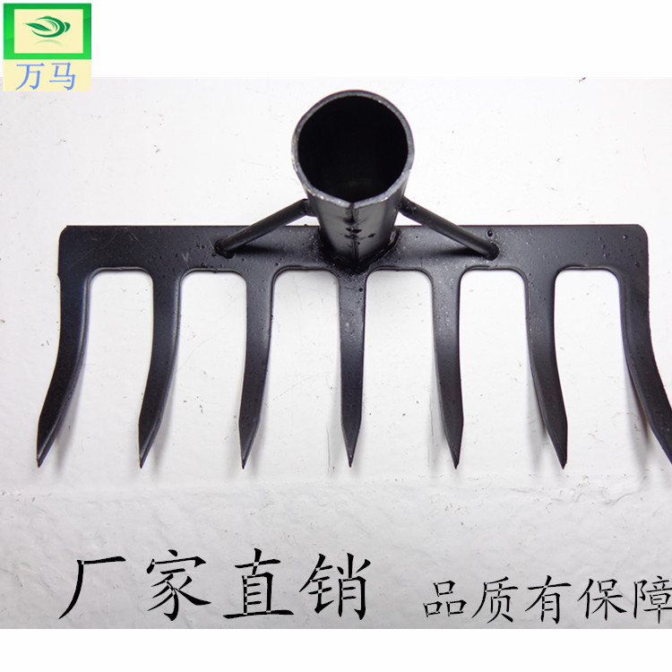 厂家直销耙7齿 钉耙 草耙 种植园林2700D50五金工具耙子掌柜推荐