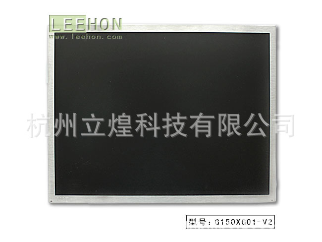 友达15寸宽视角工业液晶屏 G150XG01 V2