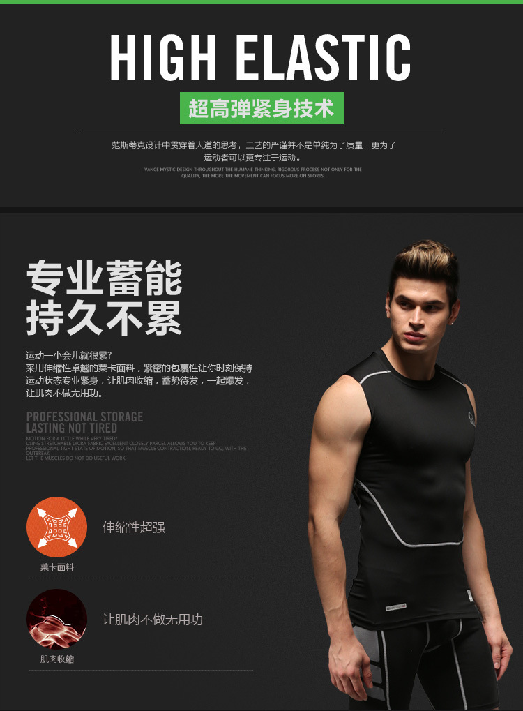 Débardeur sport pour homme - Ref 2023951 Image 11