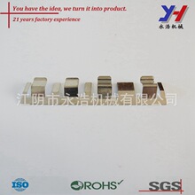 OEM ODM���Ə����늳ؽ��|Ƭ