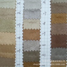 MB6223  �S��ֱ�N�������ܳ��w �������ܷ�Ƥ�qЬ���ִ�����