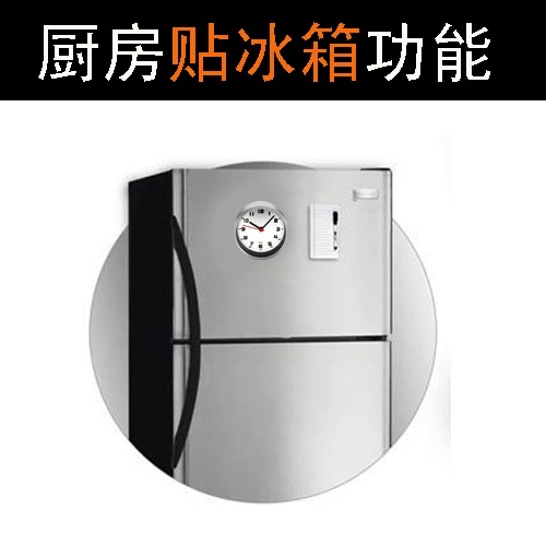鐢靛 鍐 瓙 瓙
