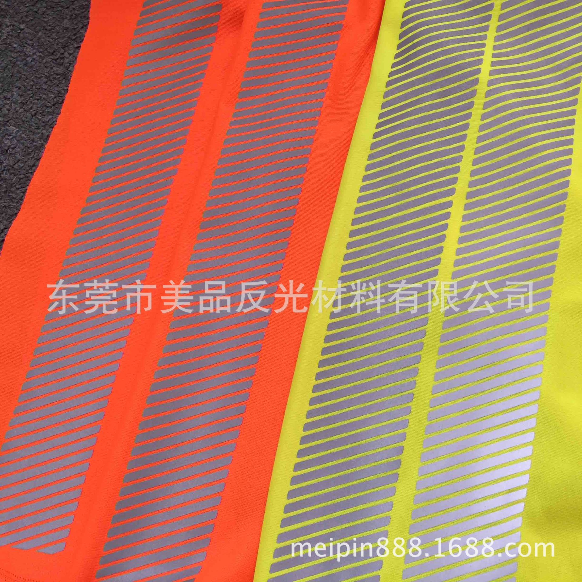 各种形状无限长反光条背心反光带服饰反光斜条雕刻系列反光警示条-阿里巴巴