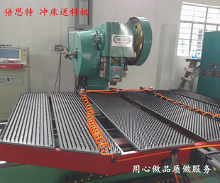 ɽ�|�H���������ϙC�S�� �X�w�ӛ_�����ϔ������ϙC