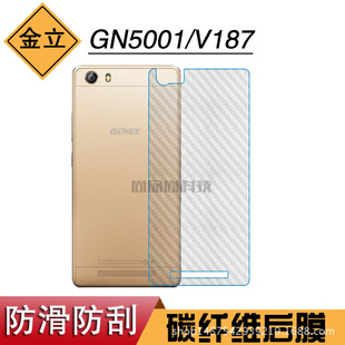 �m�ý������1��ĤС������Ĥ����SĥɰGN5001S�N��V187���NĤ