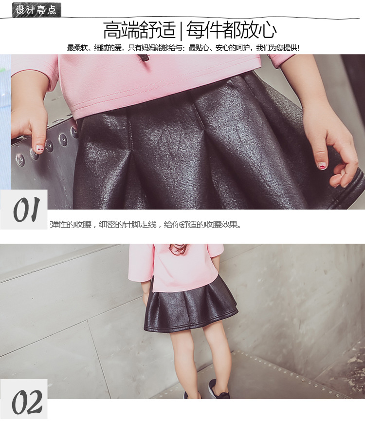 Jupe pour fille en polyester - Ref 2049941 Image 7