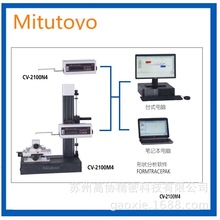 ���S����ֲڶȃx �ձ����Sԭ�b�߾��ȴֲڃxSV2100