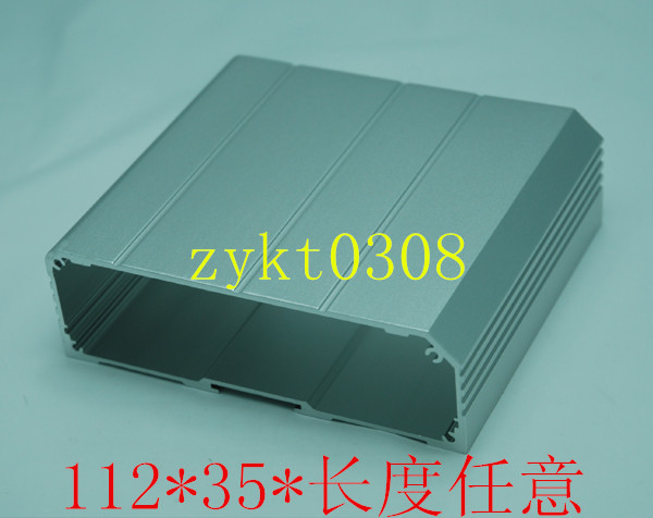 112*35*长度任意 汽车GPS机箱外壳 车载导航外壳 模块外壳铝型材