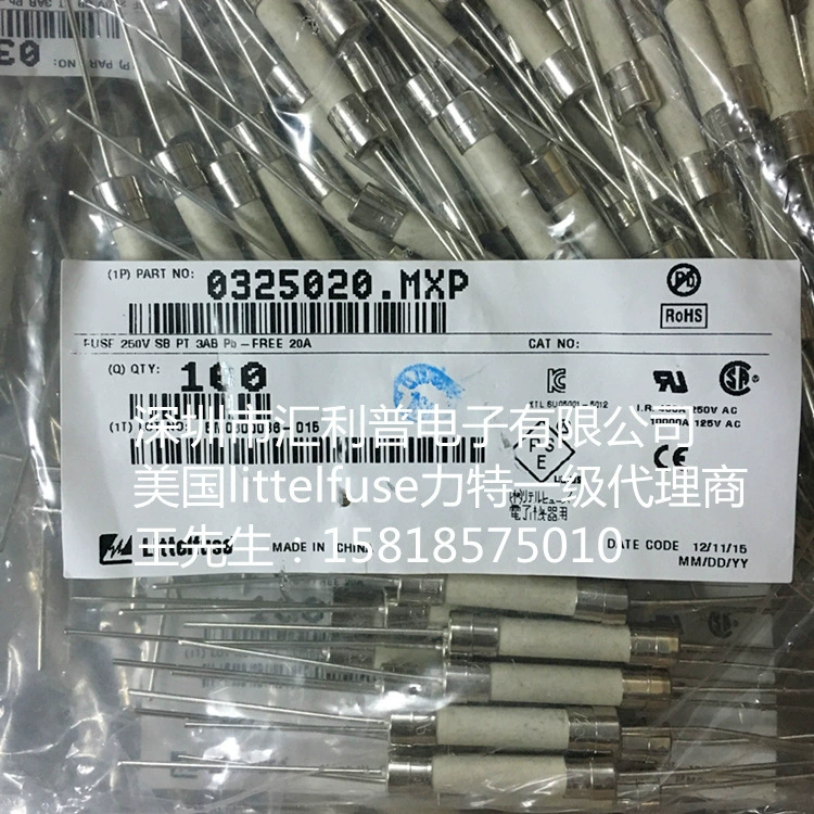 Littelfuse 0325.175MXP керамическая трубка 175мА/250V P0.175A250V плавкий
