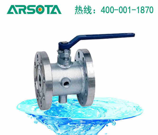 BQ341H一体式球阀 夹套不锈钢保温硬密封球阀 沥青保温阀