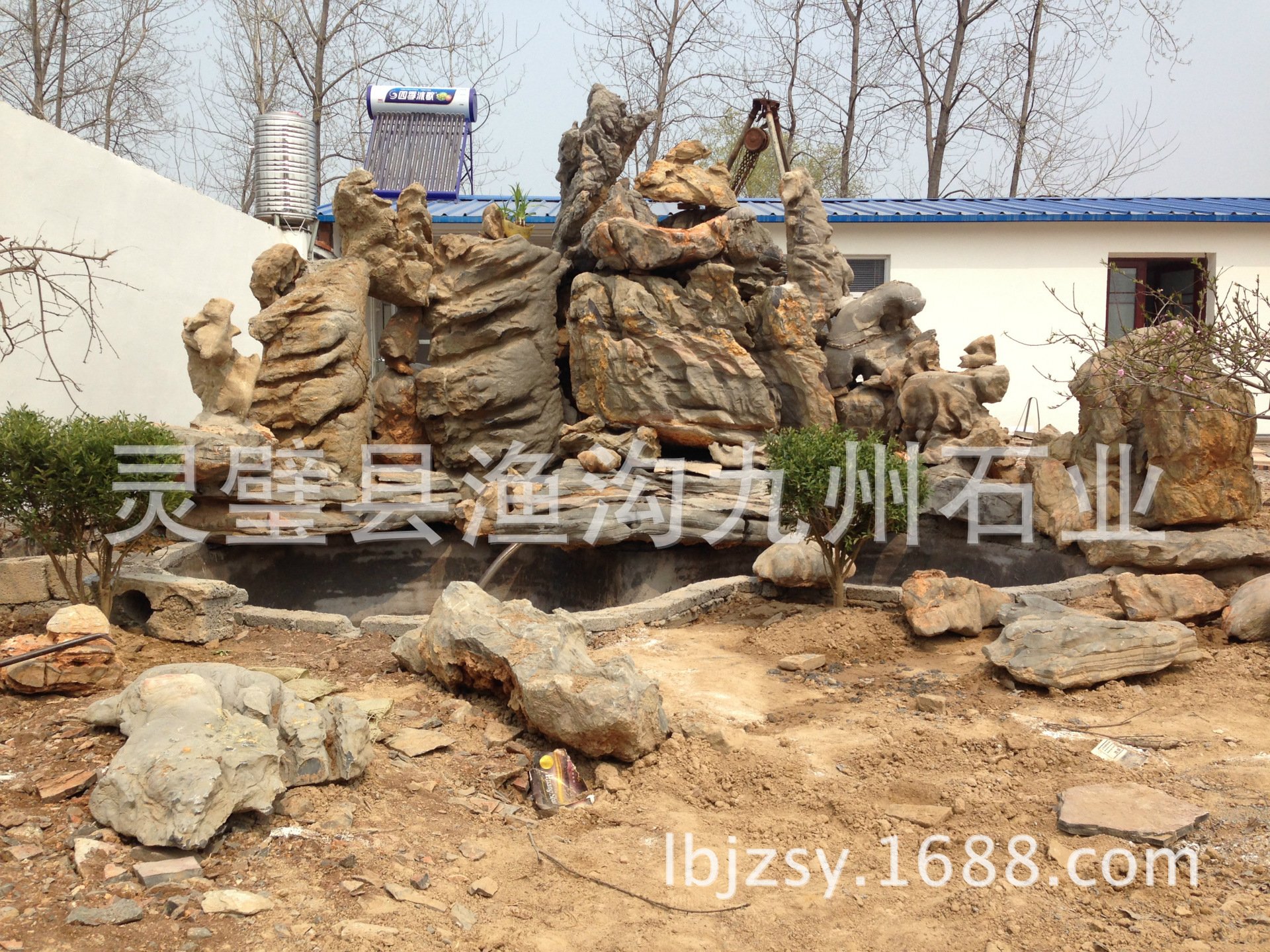 新建文件夾IMG_1059