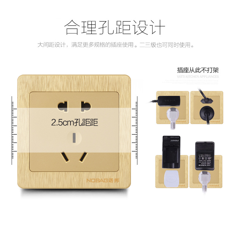 qualidade três-em-um interruptor de campainha não perturbe