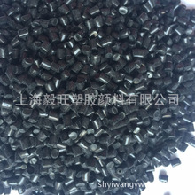 ȫ�����] PPA  PA6 �ߜ؟o�d�w���ú�ɫĸ