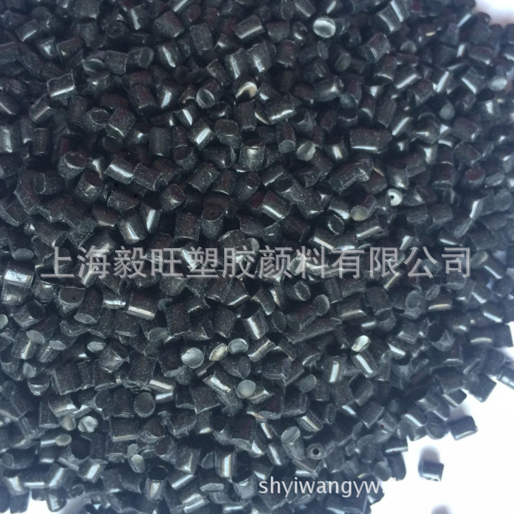 全国包邮 PPA  PA6 高温无载体专用黑色母