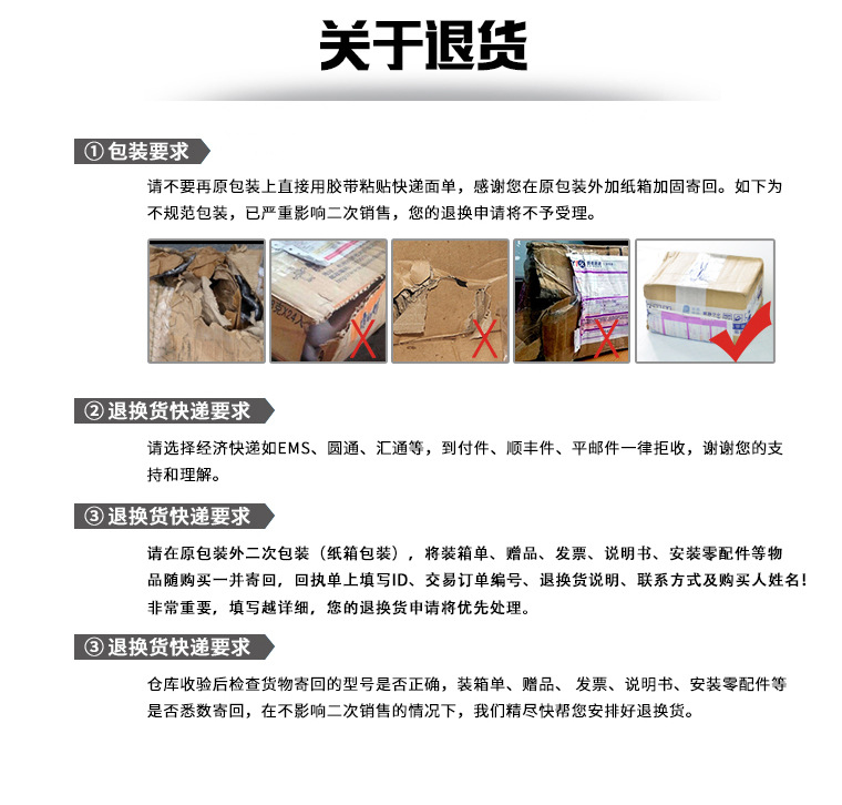 公司簡介_06