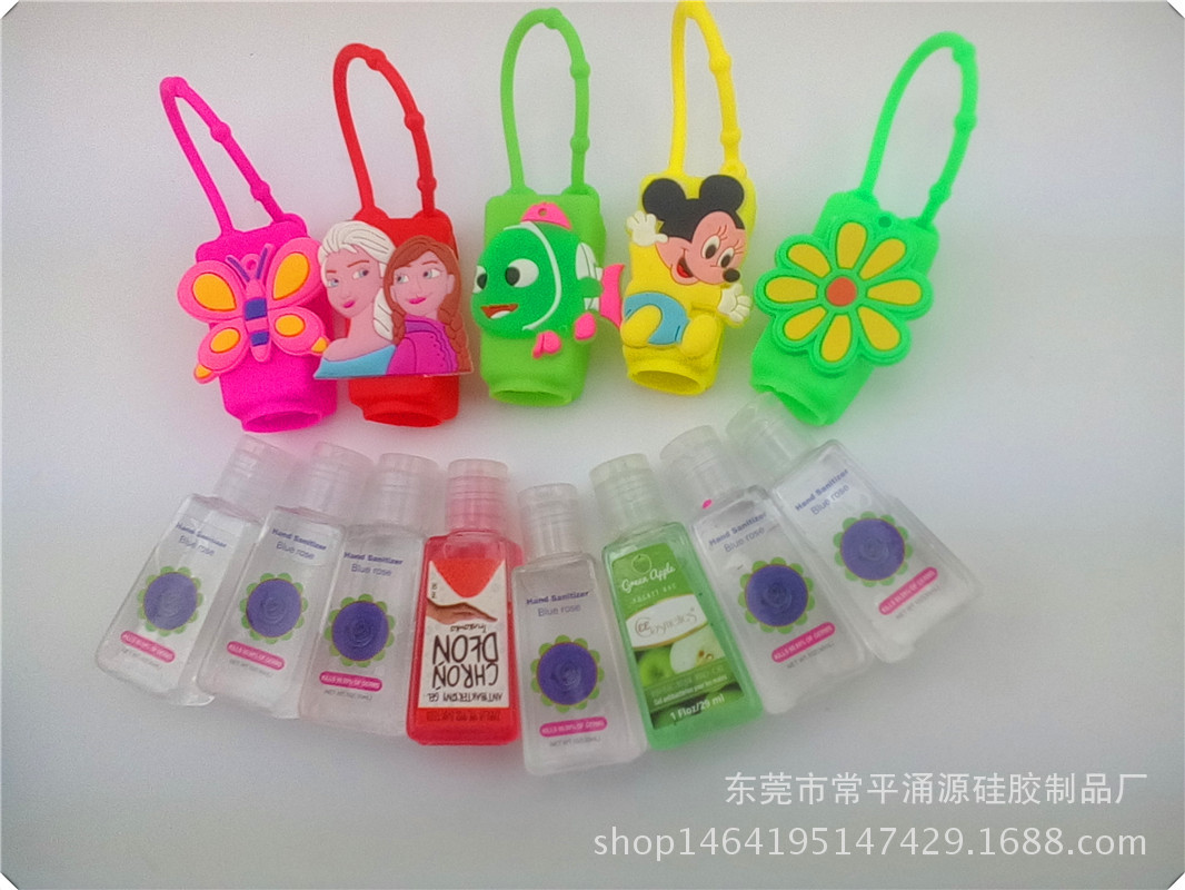 直销钥匙指环香水瓶套 滴胶防摔瓶套30ML洗手液瓶套 硅胶卡通瓶套