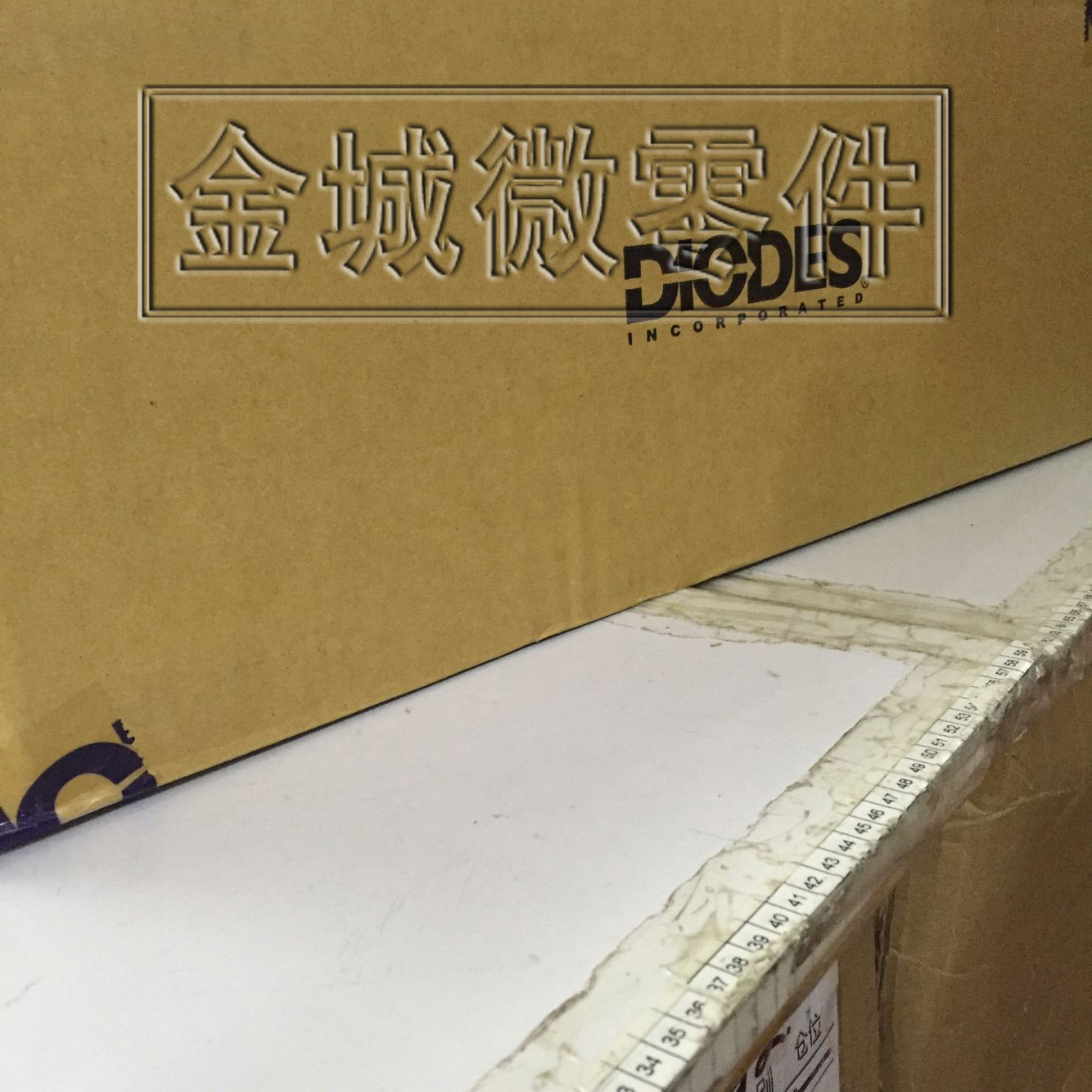 肖特基 SBR20A45CT  SBR2045CT