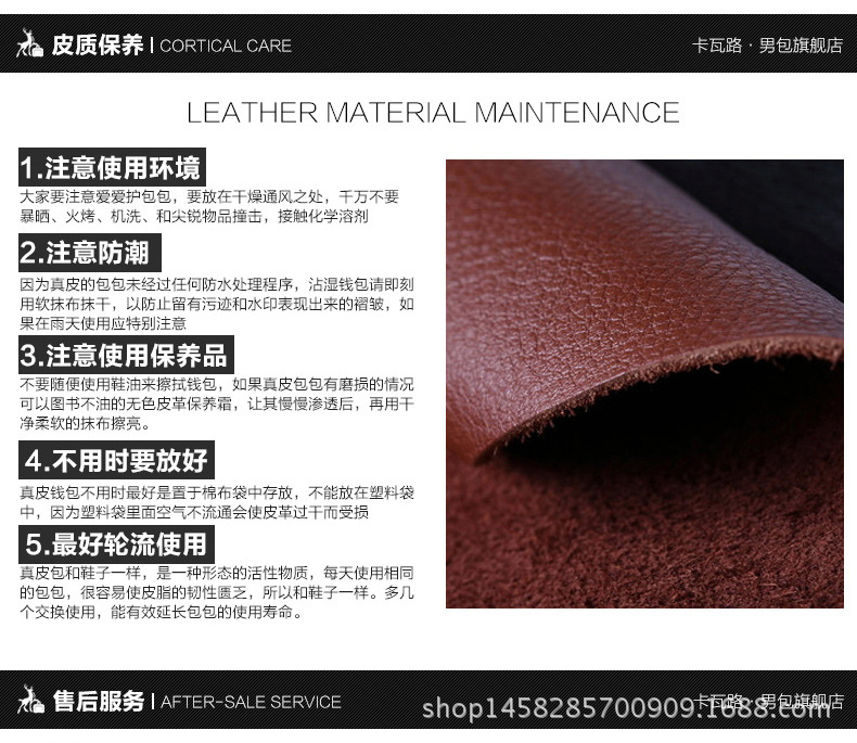 鱷魚紋手拿包_23