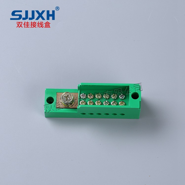 六表户接线端子单极六户接线盒零线分线一进六出配电箱电表箱