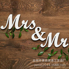 Factory Direct Supply Wooden MR & MRS Wedding Celebration English Alphabet Accent Decor Creative Photography Prop Wedding Supply