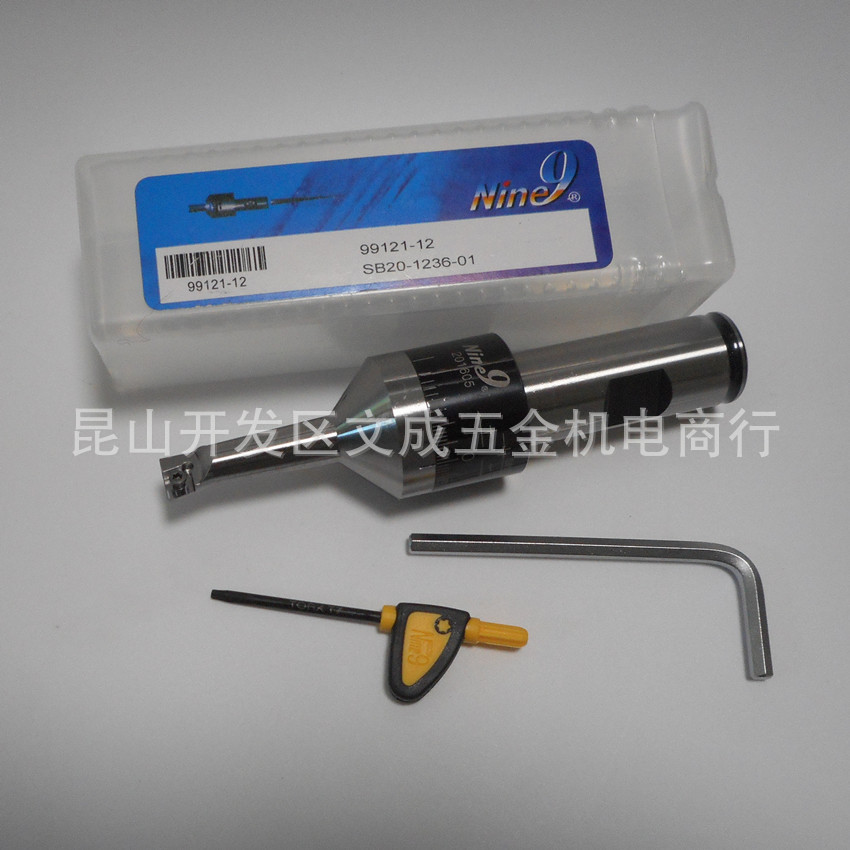 耐久NINE9小孔精搪刀0.01微调99121-21 规格齐全SB20-2150-01