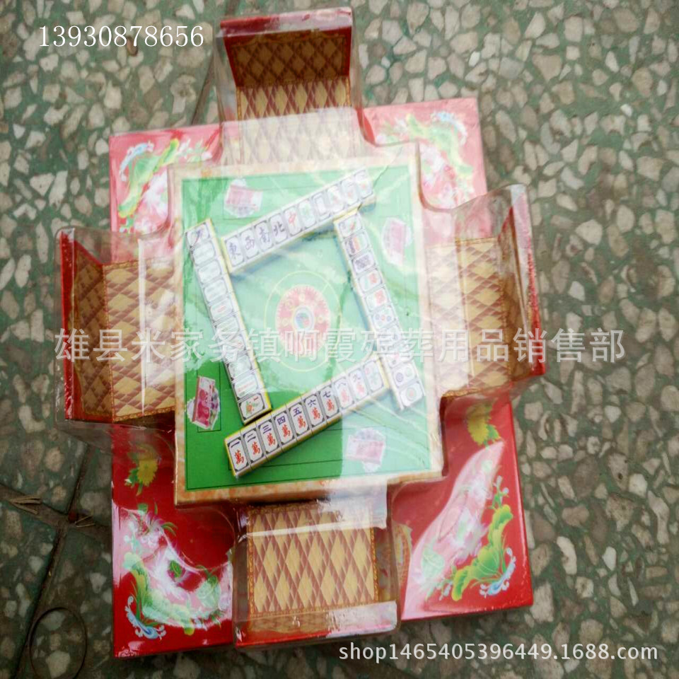 mmexport1473942421218_副本