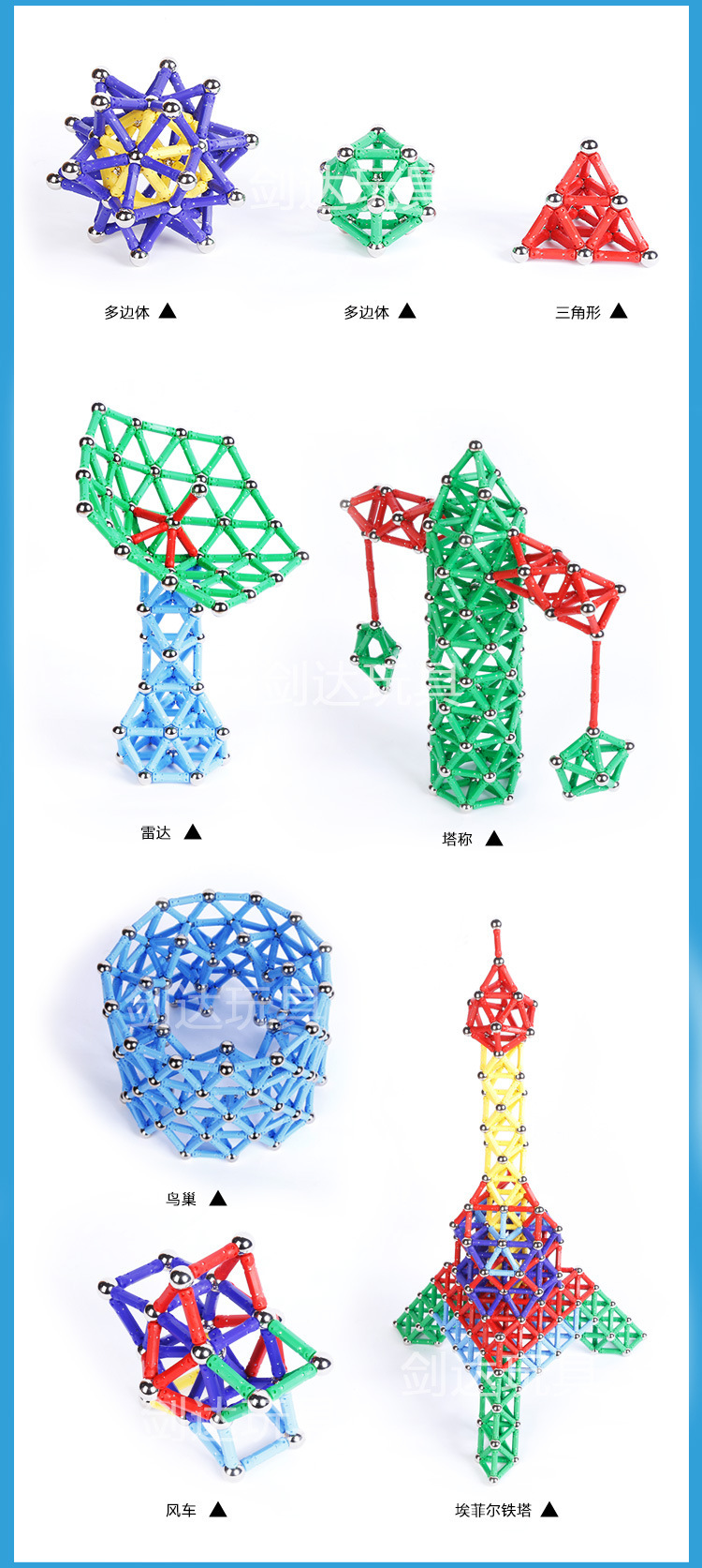 2633027650_480535166