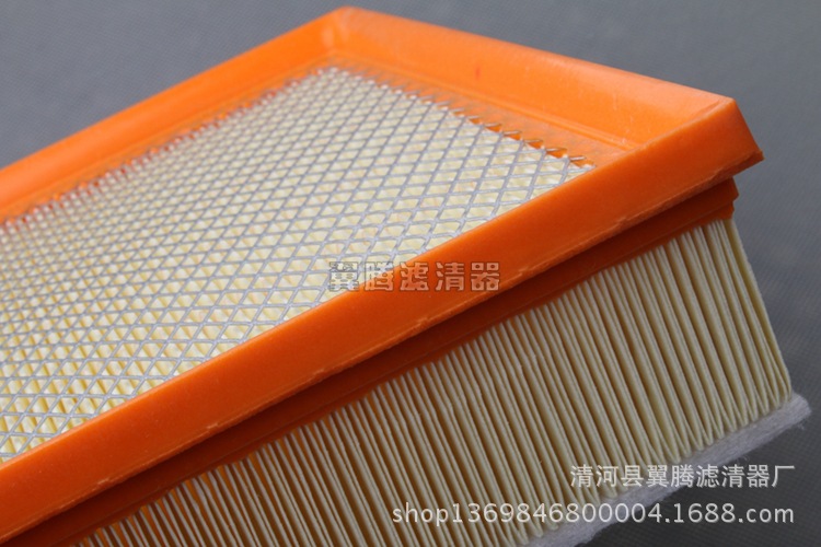 Pickup Amarok 2.0T air filter air filter air grid 2H0129620