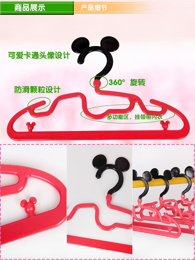 005产品细节防滑介绍