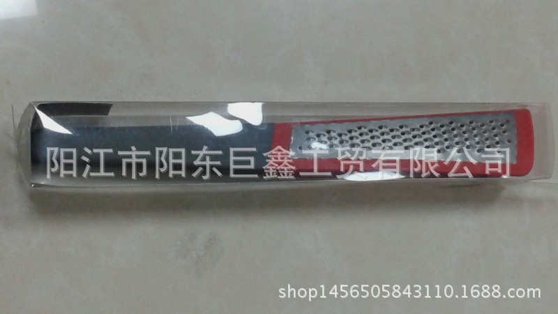 conew_20141208_134655