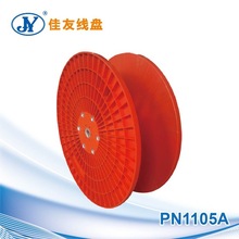 �ҹ�˾�����OӋ�_�l ���ϱP��PN1105 ���D���P �z�S ����݆