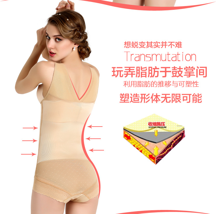 Sous-vêtement minceur - Ref 709273 Image 60