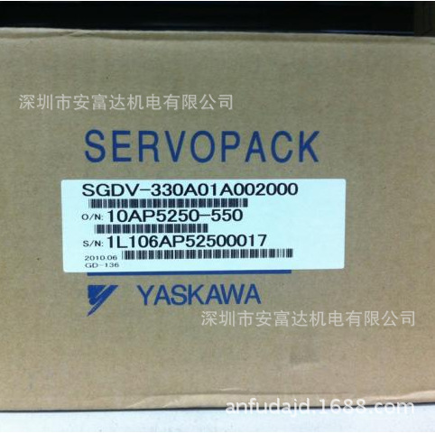 全新原装安川YASKAWA伺服驱动器SGDV-330A01A002000 5KW驱动器