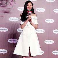 礼服连衣裙_郭碧婷张天爱数同款一字领露肩双