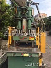 丰铁600型双色立式注塑机