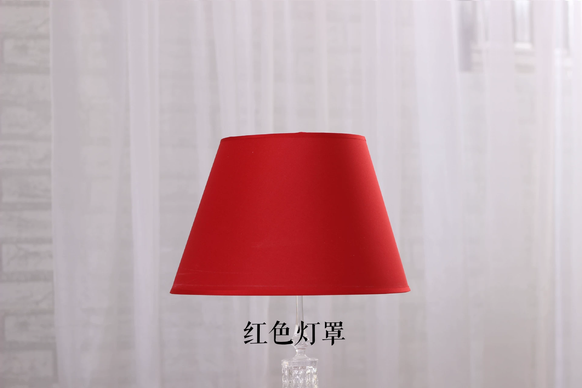 Lampshade, table lamp, modern and minimalistic sconce for hotel