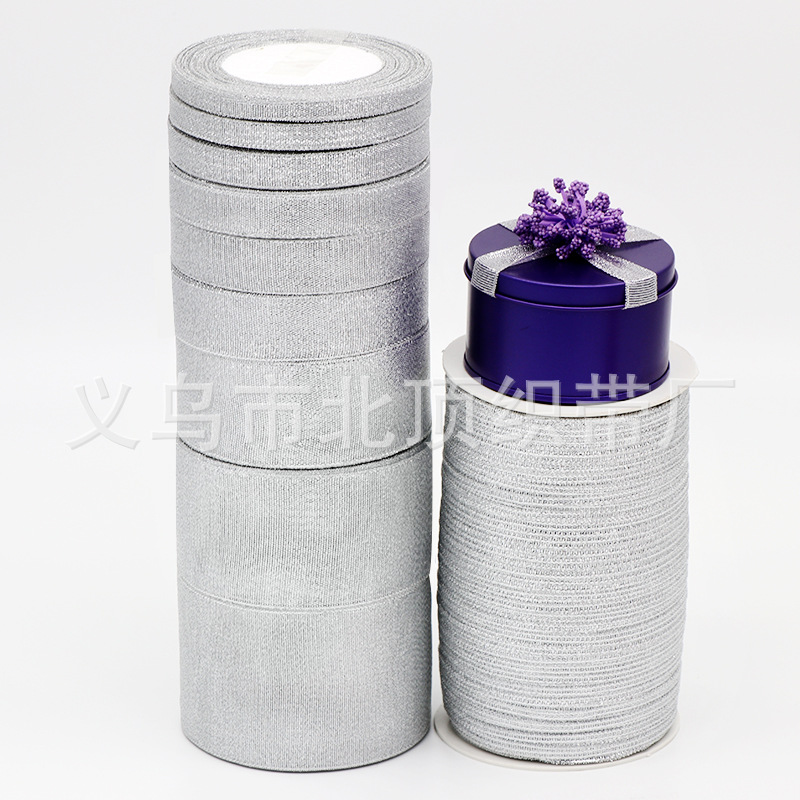 Cebolla de plata * 0,6 cm * 150D * sin lanzadera * 25 yardas