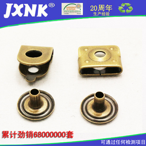 锦星厂家供应 优质铜制西裤扣 裤钩 厚料质量保障