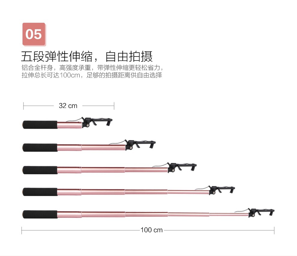 Stick selfie en Alliage d aluminium - Ref 3386028 Image 13