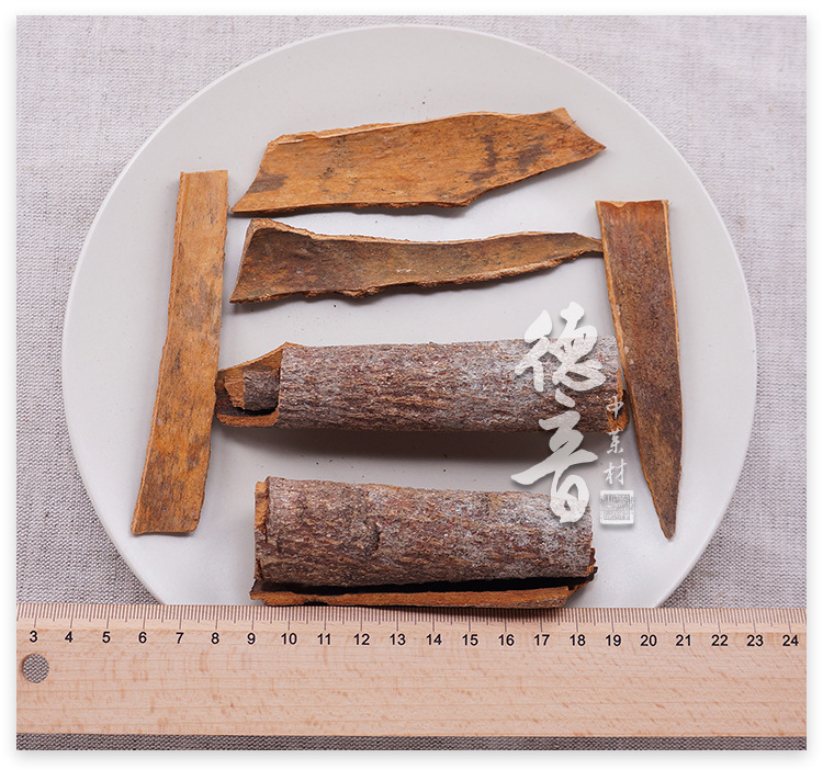 Cassia Bark Powder Gui Pi 肉桂粉 500g Ground Cinnamon for Cooking Baking and Herbal Blends key features