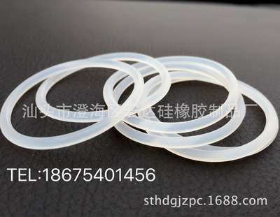 Silicone Products Produce customized /O Ring/silica gel waterproof seal ring Silicone Rubber Miscellaneous items silica gel seal up Washer