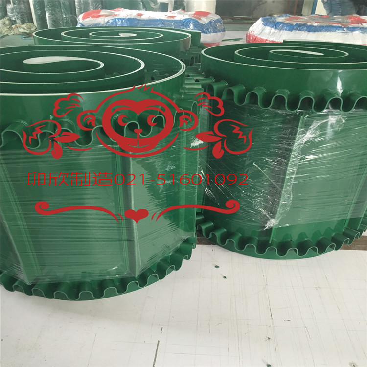 磨粉机用PU提升带  圆球机用PVC挡边带  PVC地板垫 PVC挡板带