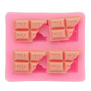 DIY�N�������ɿ����Kbar���ǵ���ģ �ǹ�ģ ���c�決ģ�� H2236��