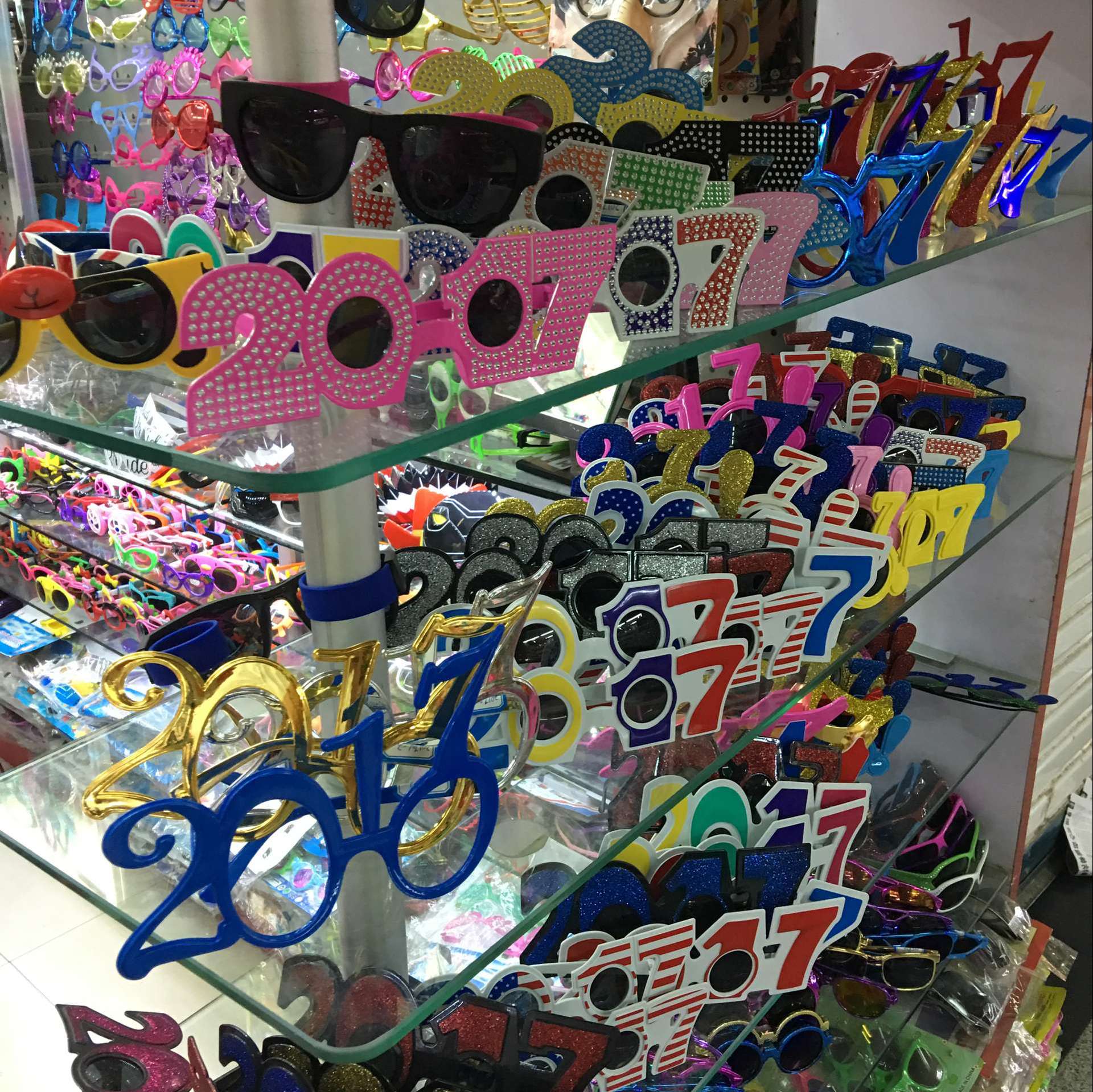 CE4181C108671C3B3B48AE8A824444