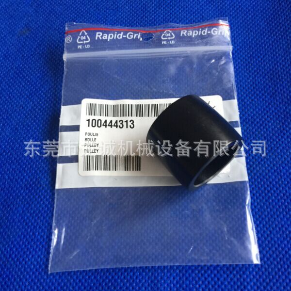 100444313皮带轮