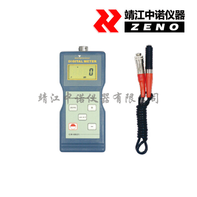 铁基涂层测厚仪CM-8821铜铝锌锡的珐琅橡胶油漆塑料层测厚