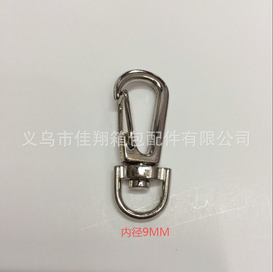 狗扣 厂家供应金属狗扣 锌合金扁狗扣